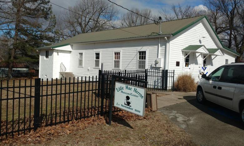 Eddie Mae Herron Center in Pocahontas